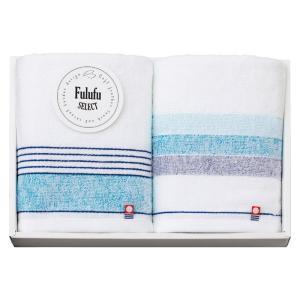 Face Towel - マツイコーポレーション 今治 Fulufu SELECT フェイスタオル2P 箱入 F-90200 (2288541)