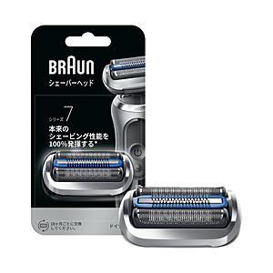 ブラウン BRAUN ブラウン FC75S 新シリーズ7 替え刃 1.5年分 シルバー(F/C75S)
