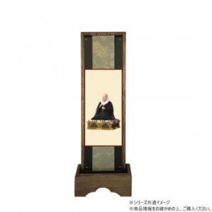Rakuten - 伝匠堂 仏壇額 はやて極 3D 中 浄土真宗 本願寺派(西本願寺) 親鸞聖人 (2297735)
