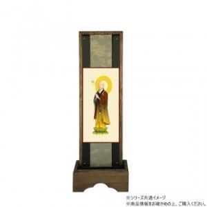 Buddhist Instruments - 伝匠堂 仏壇額 はやて極 3D 中 浄土宗 善導大師 (2297731)