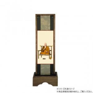 伝匠堂 仏壇額 はやて極 3D 中 真言宗 弘法大師 (2297751)