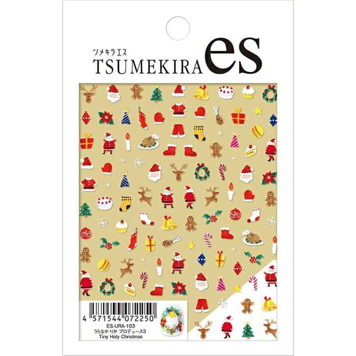 イングカワモト TSUMEKIRA(ツメキラ) ネイルシール es うらなか りか プロデュース3 Tiny Holy Christmas ES-URA-103 (1798355)