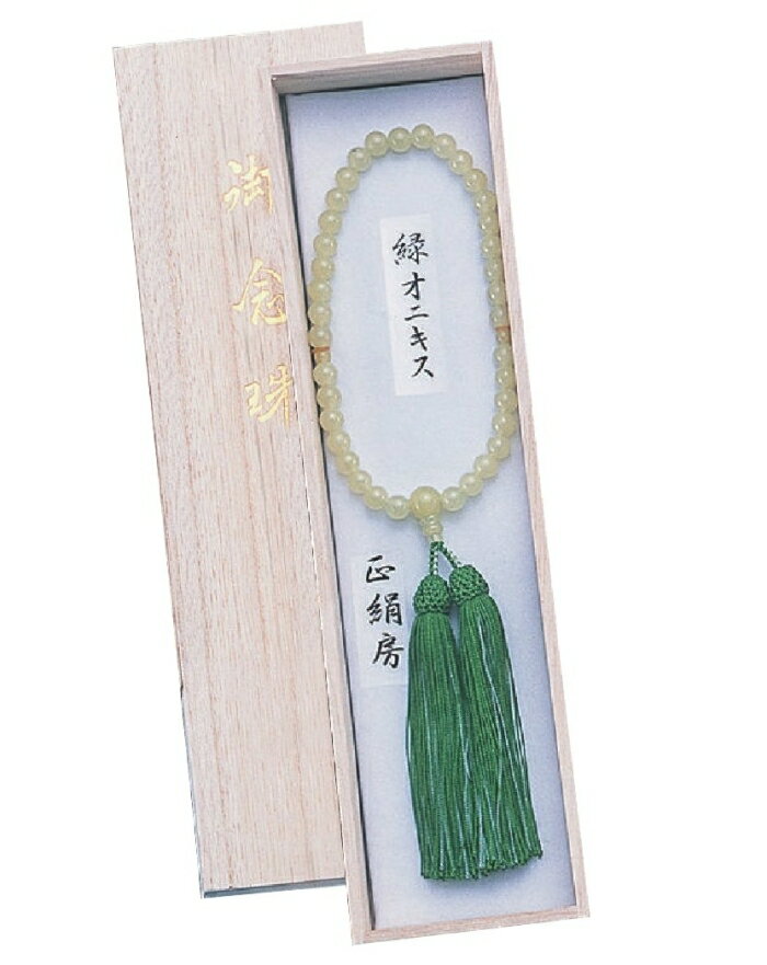 ナカムラ商事 仏具用品 三角塩盛り (1785023)