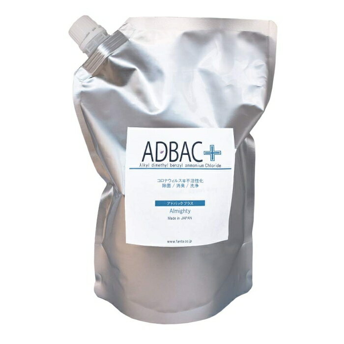 ファンタジーワールド 除菌消臭液 アドバックプラス オールマイティ 1000ml A+1000A (1780756)