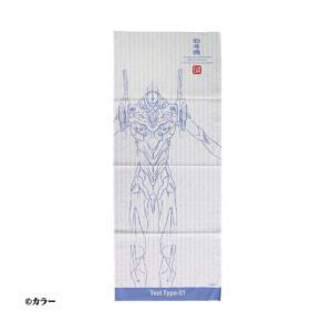 丸眞 エヴァンゲリオン 伊達 手ぬぐい タオル タペストリー (4885005800)【入数:10】