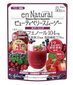 MDC メタボリック エンナチュラルビ�
