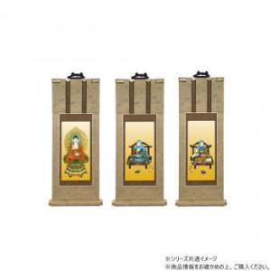 伝匠堂 仏壇軸 明暖(あのん) 50代 天台宗 本尊・両脇 3枚セット (2297888)