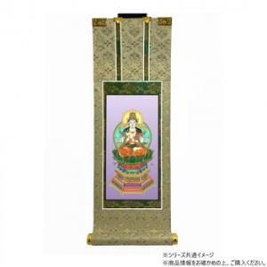 &nbsp;メーカー&nbsp;伝匠堂&nbsp;商品カテゴリ&nbsp;仏具・神具＞仏間・神道用掛軸・表装&nbsp;発送目安&nbsp;1〜2週間以内に発送予定&nbsp;お支払方法&nbsp;銀行振込・クレジットカード&nbsp;送料&nbsp;送料無料&nbsp;特記事項&nbsp;&nbsp;その他&nbsp;[その他ライフグッズ（趣味）】冠婚葬祭]熟練の掛軸職人によって、丁寧に作りこまれた