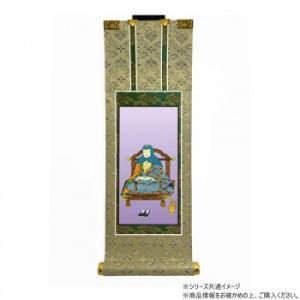 伝匠堂 仏壇軸 百花(ひゃっか) 70代 天台宗 智者大師(天台大師) (2298129)