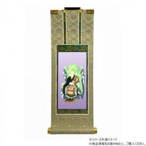 伝匠堂 仏壇軸 百花(ひゃっか) 30代 曹洞宗 承陽大師(道元禅師) (2298043)