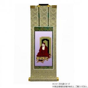 Buddhist Altar Ritual Articles - 伝匠堂 仏壇軸 百花(ひゃっか) 70代 臨済宗 達磨大師 (2298118)