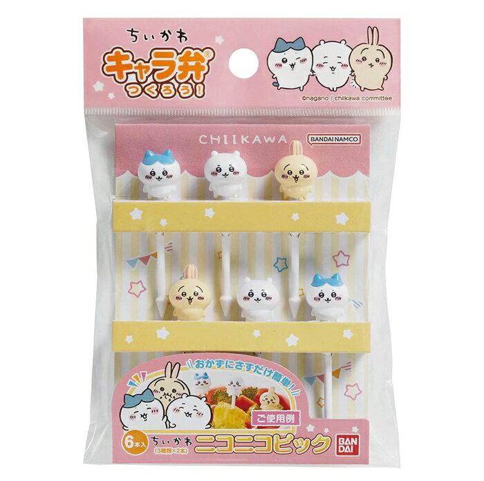 バンダイナムコエンターテインメント バンダイ ちいかわニコニコピック 6本入