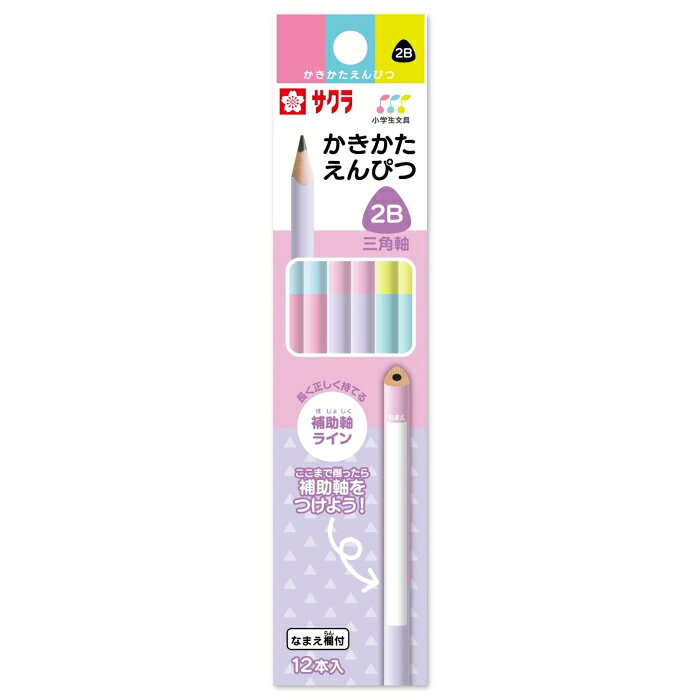 &nbsp;メーカー&nbsp;サクラクレパス&nbsp;商品カテゴリ&nbsp;学習用品＞学用品&nbsp;発送目安&nbsp;1日〜2日以内に発送予定（土日祝除）&nbsp;お支払方法&nbsp;銀行振込・クレジットカード&nbsp;送料&nbsp;送料 小型(60)&nbsp;特記事項&nbsp;&nbsp;その他&nbsp;