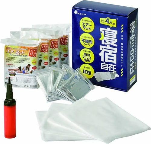谷沢製作所 タニザワ 防災用寝具セット 寝宿自在 (ST9101 4244)