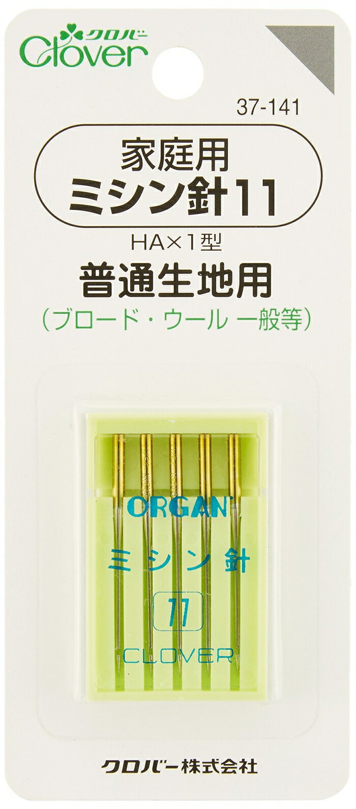 Needles - クロバー(Clover) 家庭用ミシン針 (11) 37141 1個