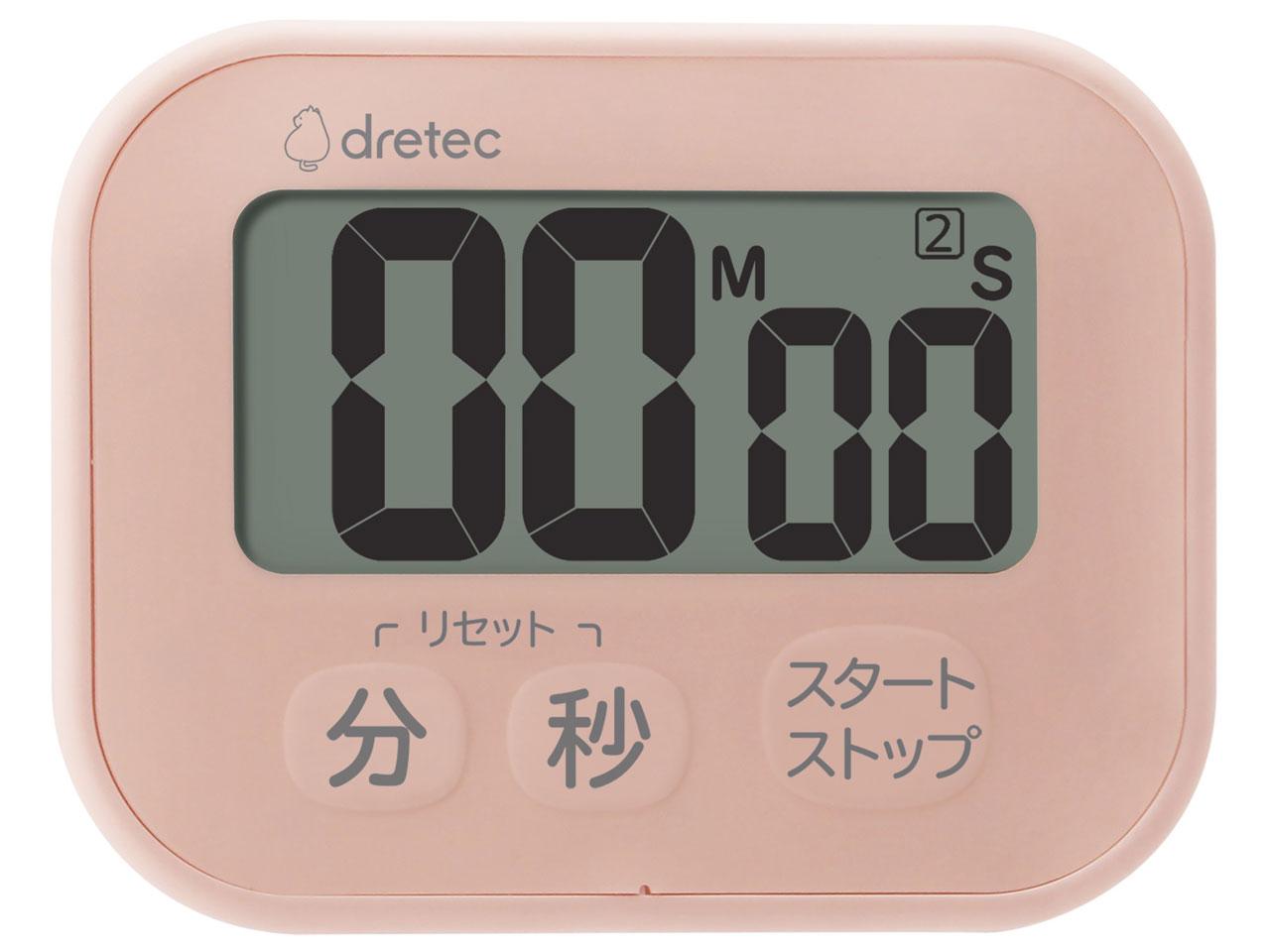 &nbsp;メーカー&nbsp;ドリテック(dretec)&nbsp;商品カテゴリ&nbsp;調理器具＞計量・温度計・タイマー類&nbsp;発送目安&nbsp;2日〜3日以内に発送予定（土日祝除）&nbsp;お支払方法&nbsp;銀行振込・クレジットカード&nbsp;送料&nbsp;送料無料&nbsp;特記事項&nbsp;&nbsp;その他&nbsp;※※※※※※※※※※※※※※※※※ 仕様 ※※※※※※※※※※※※※※※※※防水機能 ○