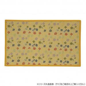 &nbsp;メーカー&nbsp;サンメニー&nbsp;商品カテゴリ&nbsp;仏具・神具＞花立・華瓶&nbsp;発送目安&nbsp;1〜2週間以内に発送予定&nbsp;お支払方法&nbsp;銀行振込・クレジットカード&nbsp;送料&nbsp;送料無料&nbsp;特記事項&nbsp;&nbsp;その他&nbsp;[その他ライフグッズ（趣味）】冠婚葬祭]防火マット