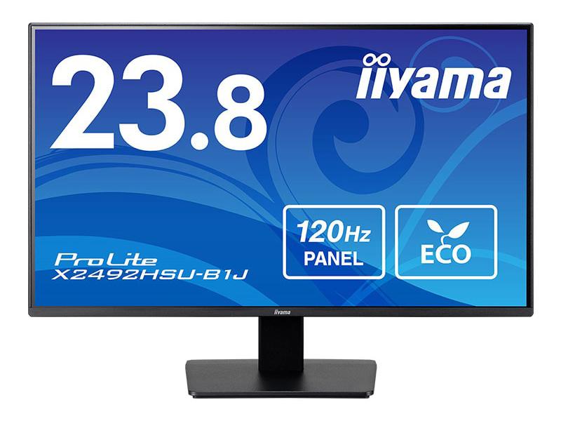 iiyama 23.8型ワイド液晶ディスプレイ ProLite X2492HSU-B1J(X2492HSU-B1J)