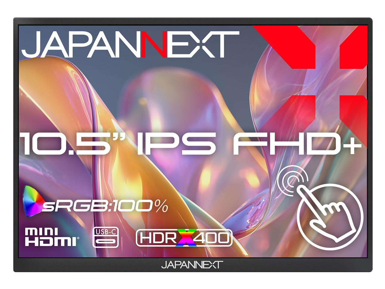JAPANNEXT タッチパネル液晶ディスプレイ 10.5型/1920×1280/miniHDMI×1、USB-C×2/ブラック/スピーカー有/2年保証