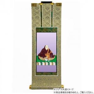 伝匠堂 仏壇軸 百花(ひゃっか) 70代 臨済宗 妙心寺派 花園鳳凰 (2298120)