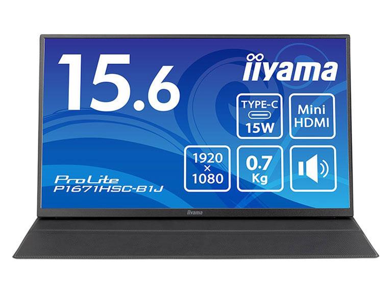 iiyama 15.6型液晶ディスプレイ ProLite P1671HSC-B1J(P1671HSC-B1J)