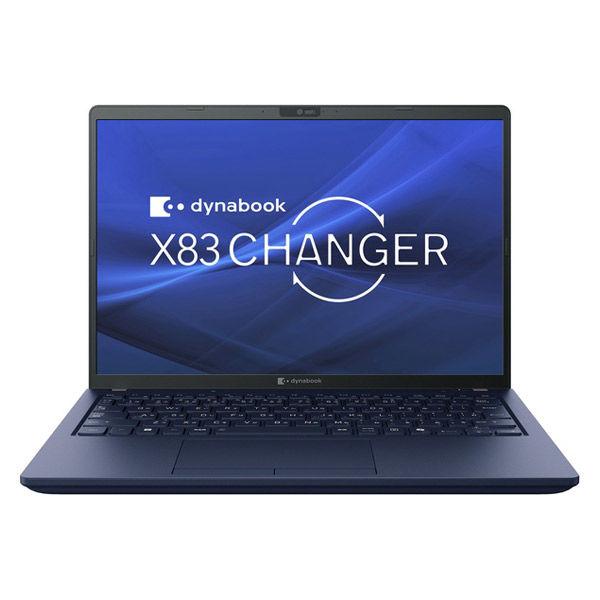 DYNABOOK ダイナブック A5X1LYLD6A1A Dynabook dynabook X83/LY Windows 11 Pro 13.3型（インチ） Core i5 メモリ32GB SSD 512GB 1920×1200 Webカメラ有り Office無し 1.0kg未満