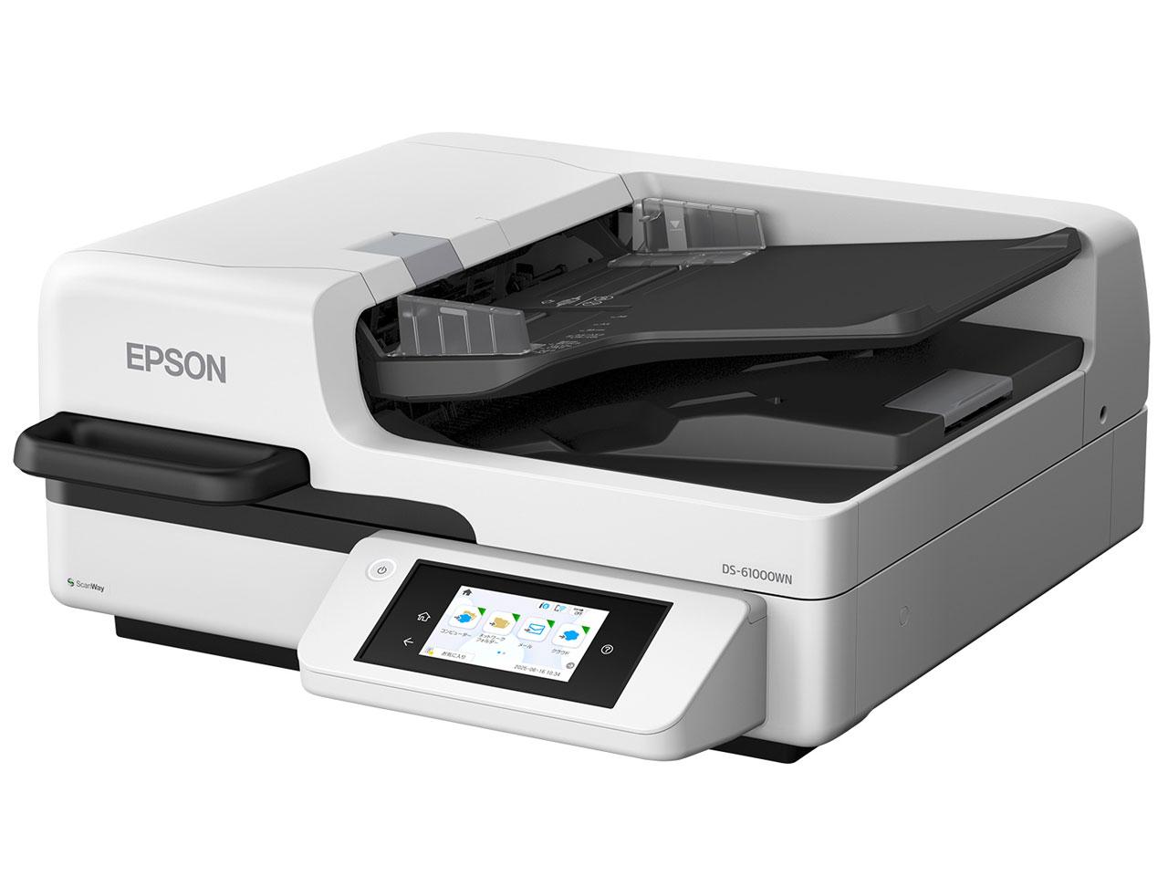 EPSON エプソン A3ドキュメントスキャナー DS-61000WN(フラットベッド/600dpi/両面同時読取/ADF/A4片面50枚/分/有線・無線LAN/4.3型タッチパネル)(DS-61000WN)