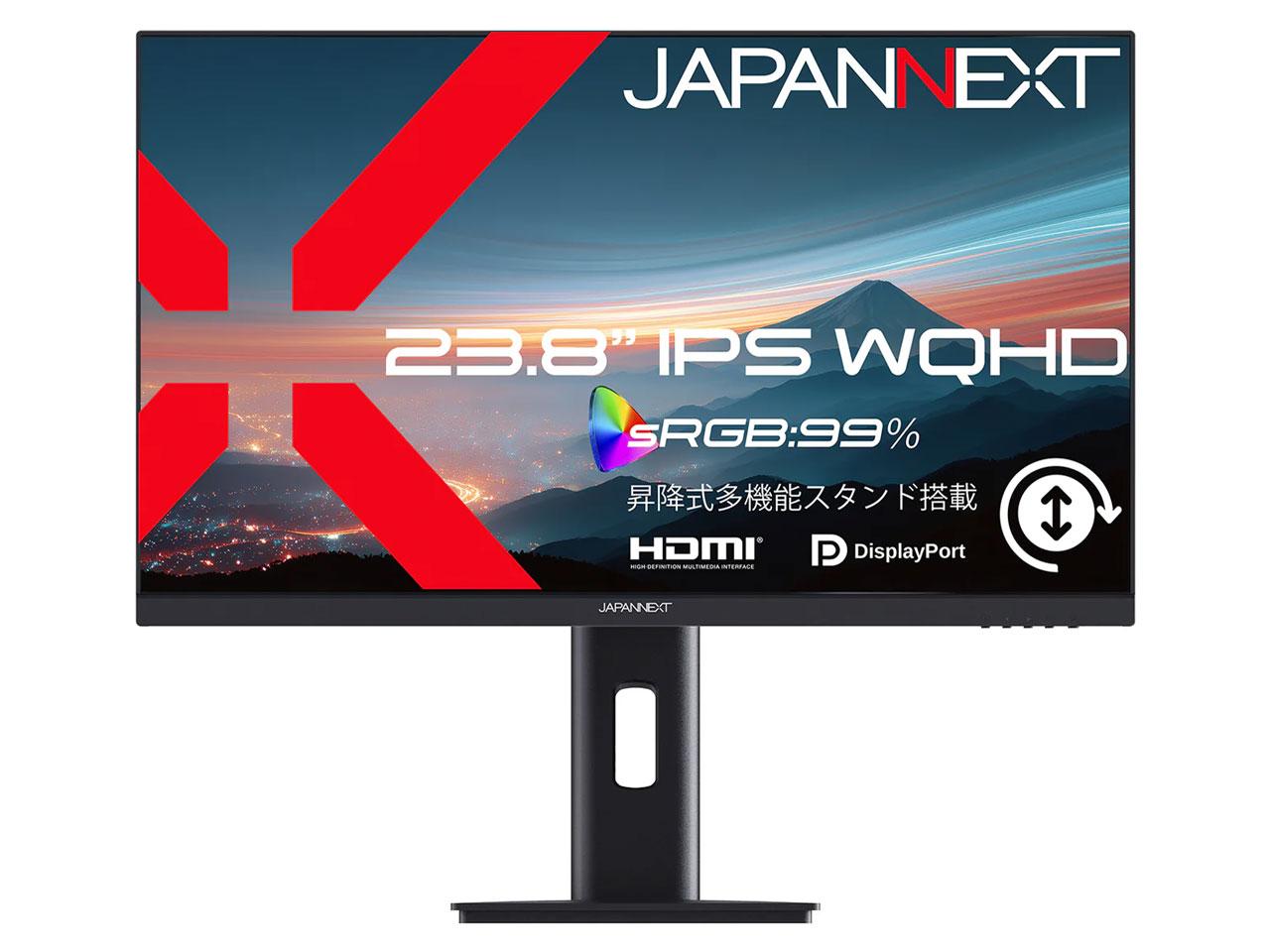 JAPANNEXT JN-IPS238Q-HSP(JN-IPS238Q-HSP)