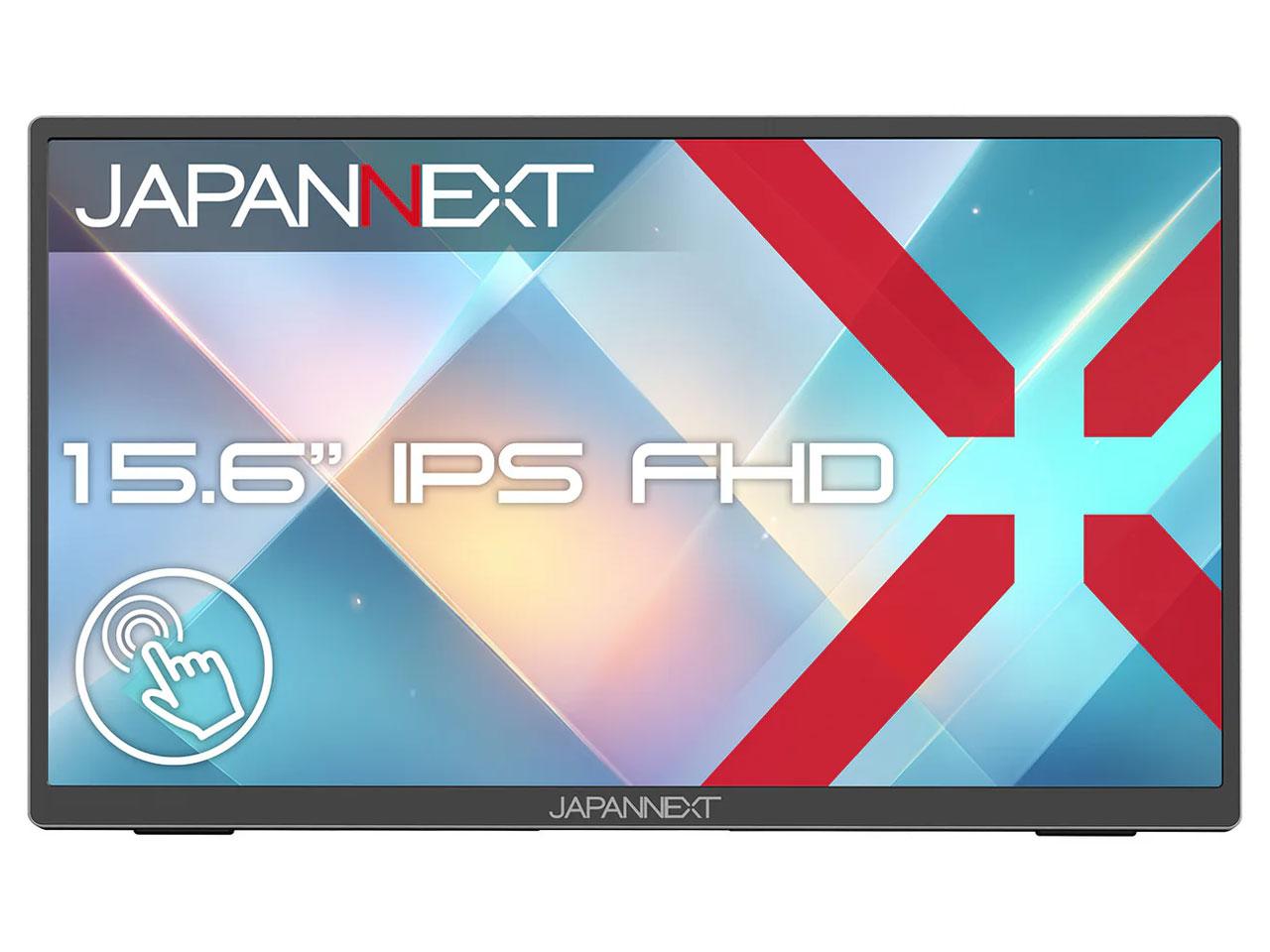 JAPANNEXT JN-MD-IPST156FHD(JN-MD-IPST156FHD)