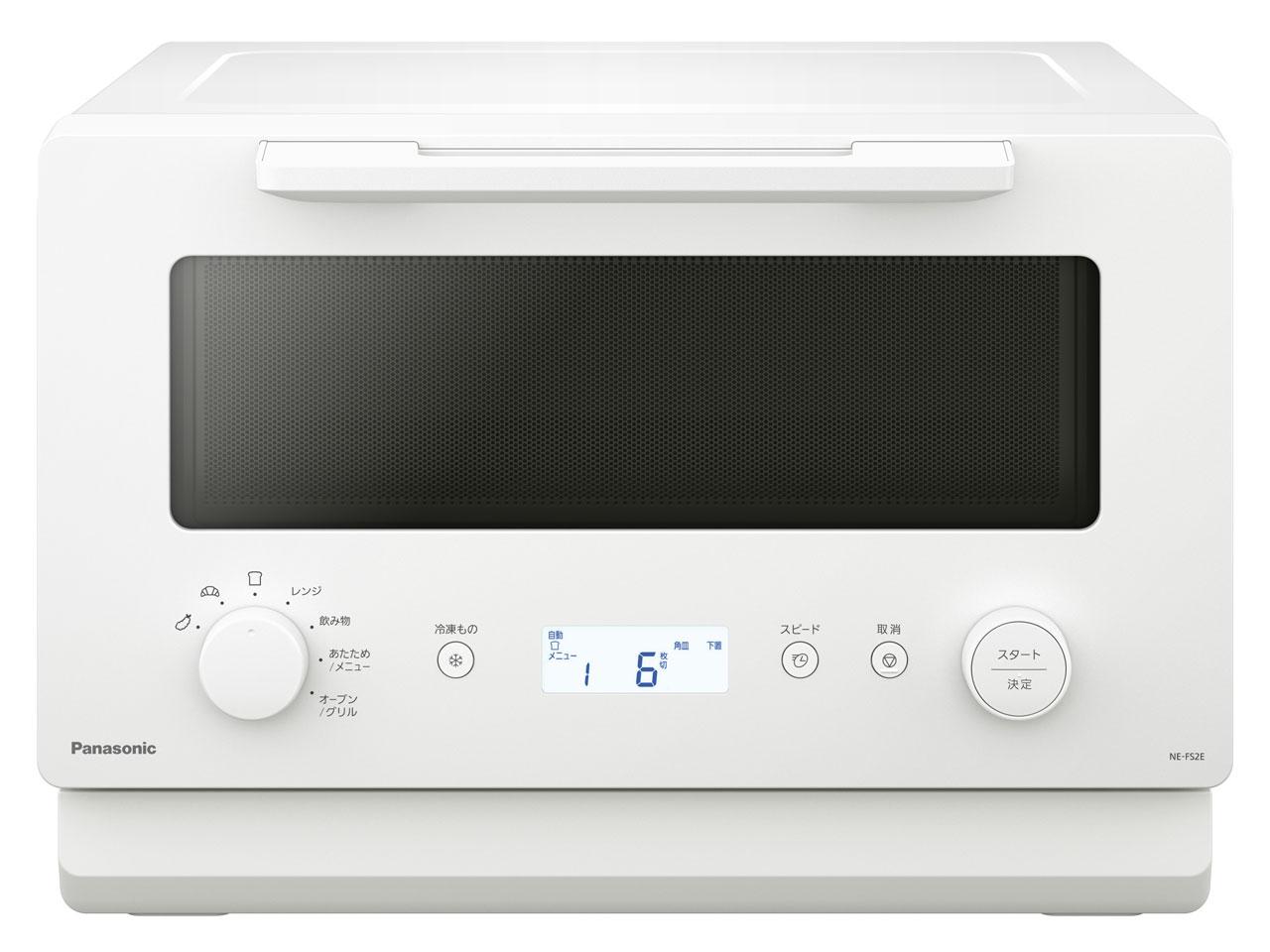&nbsp;メーカー&nbsp;PANASONIC パナソニック&nbsp;商品カテゴリ&nbsp;電子レンジ・オーブン＞オーブンレンジ&nbsp;発送目安&nbsp;翌日までに発送（休業日除く）&nbsp;お支払方法&nbsp;銀行振込・クレジットカード&nbsp;送料&nbsp;送料無料&nbsp;特記事項&nbsp;&nbsp;その他&nbsp;※※※※※※※※※※※※※※※※※ 仕様 ※※※※※※※※※※※※※※※※※基本仕様タイプ オーブンレンジ庫内容量 15 L使用人数 1 人庫内構造 庫内フラットドア開閉方向 縦開き最大レンジ出力 1000 Wピッタリ設置 背面センサー 温度センサー電源(周波数) 50/60Hz対応(ヘルツフリー)付属品 角皿(1枚)/あみ(1枚)操作・お手入れ機能自動メニュー数 48レシピ数 33脱臭 ○チャイルドロック ○オーブン・グリル機能加熱方式 上下ヒーター式(1段調理)グリル 遠赤ヒーター/片面グリルオーブン最高温度 200 ℃オーブン最低温度 100 ℃トースト ○発酵(パン機能) ○省エネ性能待機時消費電力ゼロ ○年間電気代 1849.5 円年間消費電力量 68.5kWh(区分：B)省エネ基準達成率 107%(2008年度)サイズ・質量サイズ 幅464x高さ302x奥行359(ハンドルなどを入れた最大奥行寸法：406)mm質量 11.5 kg庫内寸法 幅353x高さ135x奥行293mmカラーカラー ホワイト