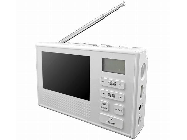 廣華物産 ラジオ(TVR-L351R)