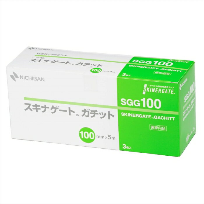 ニチバン スキナゲート?ガチット 100mm×5m 3巻入 SGG100 1箱(3巻入)