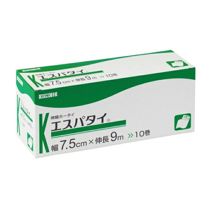 &nbsp;メーカー&nbsp;川本産業&nbsp;商品カテゴリ&nbsp;救急・応急用具＞包帯&nbsp;発送目安&nbsp;1日〜2日以内に発送予定（土日祝除）&nbsp;お支払方法&nbsp;銀行振込・クレジットカード&nbsp;送料&nbsp;送料無料&nbsp;特記事項&nbsp;&nbsp;その他&nbsp;[カワモト（川本産業）]