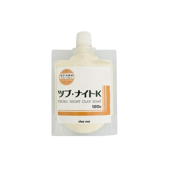 &nbsp;メーカー&nbsp;シェモア&nbsp;商品カテゴリ&nbsp;洗顔料＞洗顔フォーム&nbsp;発送目安&nbsp;1〜2週間以内に発送予定&nbsp;お支払方法&nbsp;銀行振込・クレジットカード&nbsp;送料&nbsp;送料無料&nbsp;特記事項&nbsp;&nbsp;その他&nbsp;[化粧品】洗顔料]おすすめ