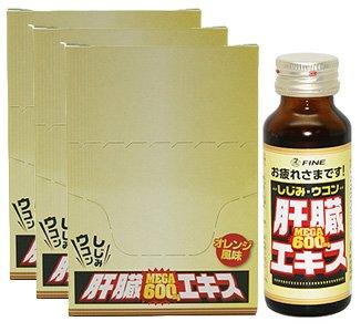 ファイン しじみウコン肝臓エキスドリンク 6本入 (9812an)