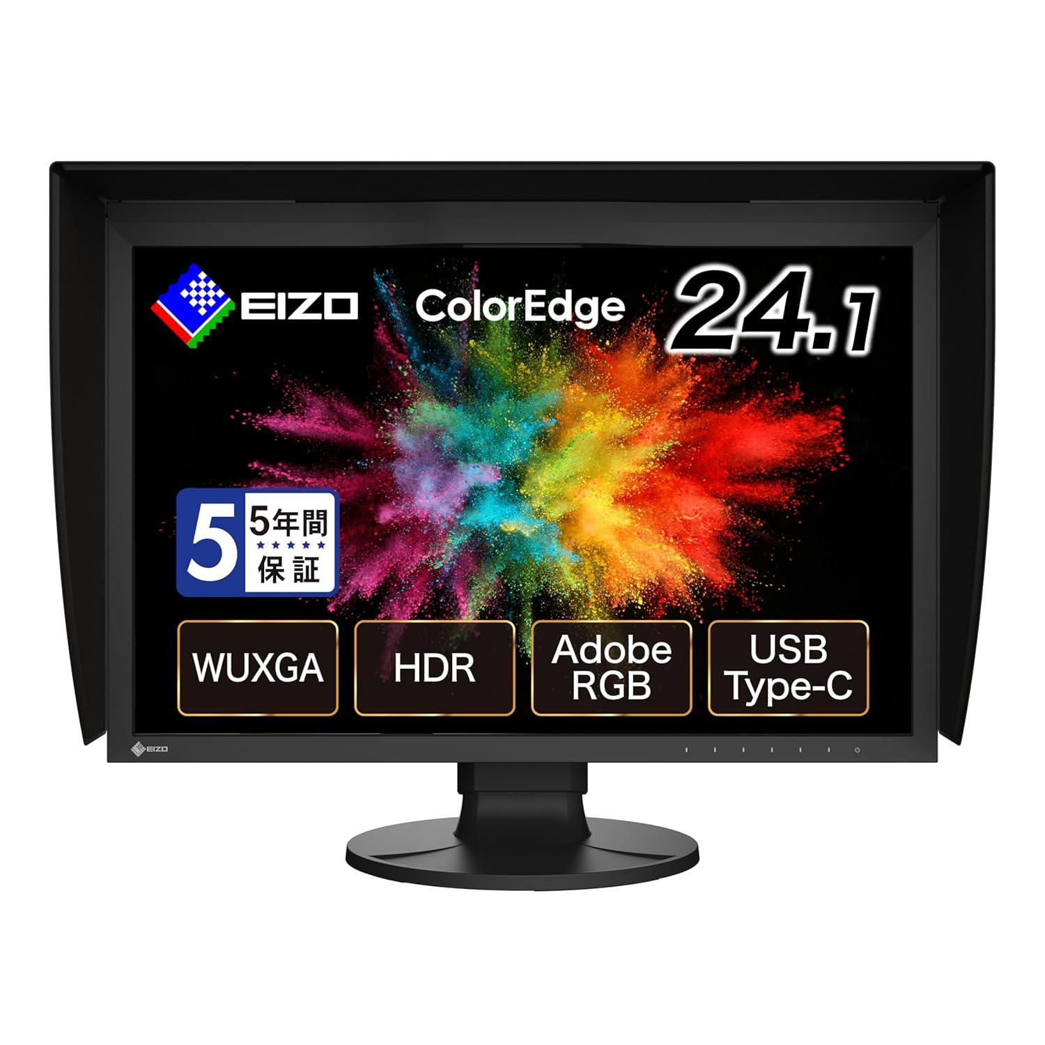 EIZO CG2400S-BK(CG2400S-BK)