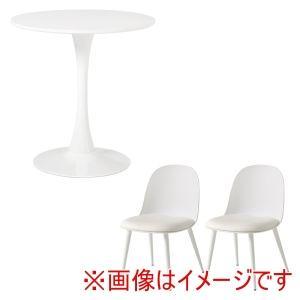 HAGIHARA 萩原 テーブル＆チェア3点セット(ホワイト/ホワイト) BT-8658WH-55WH-3S ※北海道、沖縄、離島配送不可