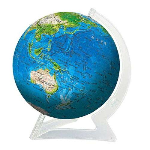 やのまん 3D球体パズル 天体 3Dブルーアース2・地球儀・240P 2024-121 (1501977)