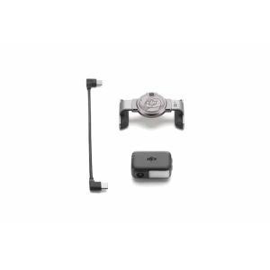 大疆創新科技 DJI OM 8 Series Tracking Kit(CP.OS.00000507.01)