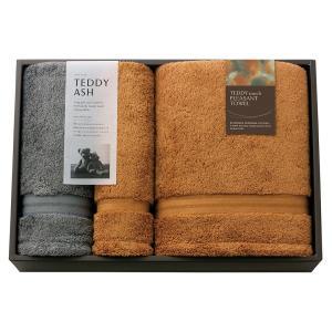 トクダ テディアッシュ もふもふタッチ バス・フェイス・ハンドタオルセット 80040 ecjoy-92047024 ECJOY!楽天市場店 パッケージ画像