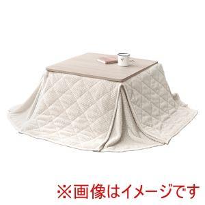 HAGIHARA 萩原 こたつ+うす掛け布団 2点セット(グレイッシュホワイト/アイボリー) KOT ...