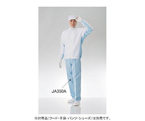 東洋リントフリー クリーン上着 白×青 JA250A-12 LL 1枚