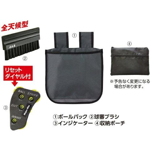 &nbsp;メーカー&nbsp;ユニックスコーポレーション&nbsp;商品カテゴリ&nbsp;野球＞審判用品&nbsp;発送目安&nbsp;1〜2週間以内に発送予定&nbsp;お支払方法&nbsp;銀行振込・クレジットカード&nbsp;送料&nbsp;送料無料&nbsp;特記事項&nbsp;&nbsp;その他&nbsp;[スポーツ・アウトドア】スポーツ]硬式・軟式対応の球審用のグッズ4点セットです。