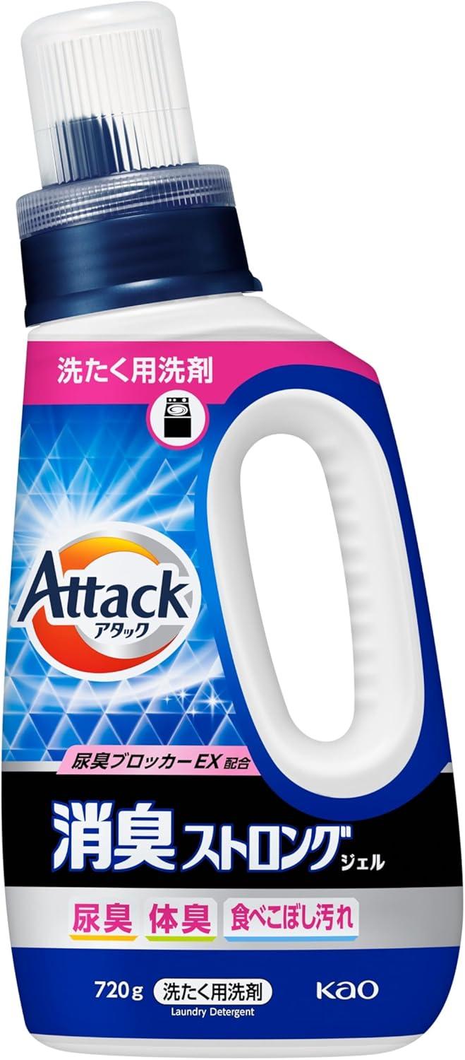 &nbsp;メーカー&nbsp;花王&nbsp;商品カテゴリ&nbsp;洗濯・仕上げ剤＞液体洗剤&nbsp;発送目安&nbsp;3日〜4日以内に発送予定（土日祝除）&nbsp;お支払方法&nbsp;銀行振込・クレジットカード&nbsp;送料&nbsp;送料 小型(60)&nbsp;特記事項&nbsp;&nbsp;その他&nbsp;