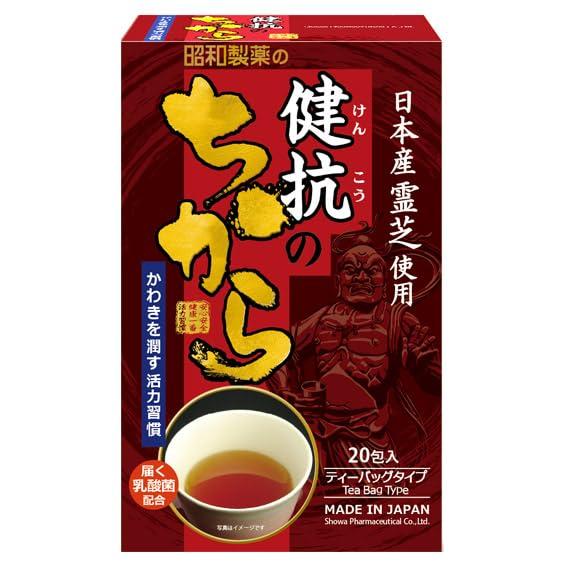 昭和製薬 健抗のちから 2.5gx20包 (2296
