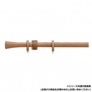 Double - 30010680 トーソー(TOSO) 装飾レール ノルデイ25 Cセット チェリー ネクスティダブル2.10m (2288389)