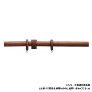 Double - 30010708 トーソー(TOSO) 装飾レール ノルデイ25 Bセット ウォ-ルナット ネクスティダブル3.10m (2288417)