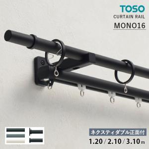 &nbsp;メーカー&nbsp;トーソー&nbsp;商品カテゴリ&nbsp;カーテン・ブラインドアクセサリ＞カーテンレール・ポール&nbsp;発送目安&nbsp;3日〜4日以内に発送予定（土日祝除）&nbsp;お支払方法&nbsp;銀行振込・クレジットカード&nbsp;送料&nbsp;送料無料&nbsp;特記事項&nbsp;&nbsp;その他&nbsp;[インテリア】敷物・カーテン]無駄を削ぎ落としたシンプルデザイン