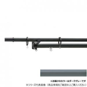 &nbsp;メーカー&nbsp;トーソー&nbsp;商品カテゴリ&nbsp;カーテン・ブラインドアクセサリ＞カーテンレール・ポール&nbsp;発送目安&nbsp;3日〜4日以内に発送予定（土日祝除）&nbsp;お支払方法&nbsp;銀行振込・クレジットカード&nbsp;送料&nbsp;送料無料&nbsp;特記事項&nbsp;&nbsp;その他&nbsp;[インテリア】敷物・カーテン]無駄を削ぎ落としたシンプルデザイン