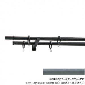 &nbsp;メーカー&nbsp;トーソー&nbsp;商品カテゴリ&nbsp;カーテン・ブラインドアクセサリ＞カーテンレール・ポール&nbsp;発送目安&nbsp;3日〜4日以内に発送予定（土日祝除）&nbsp;お支払方法&nbsp;銀行振込・クレジットカード&nbsp;送料&nbsp;送料無料&nbsp;特記事項&nbsp;&nbsp;その他&nbsp;[インテリア】敷物・カーテン]無駄を削ぎ落としたシンプルデザイン